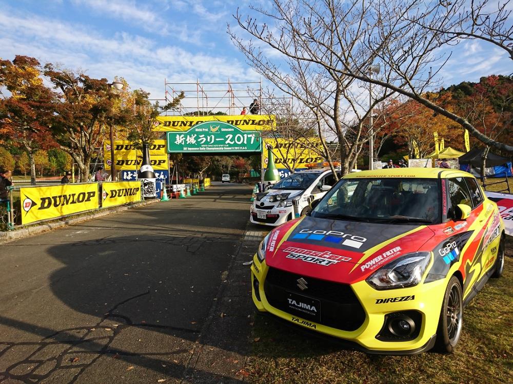 171104新城 (10).JPG